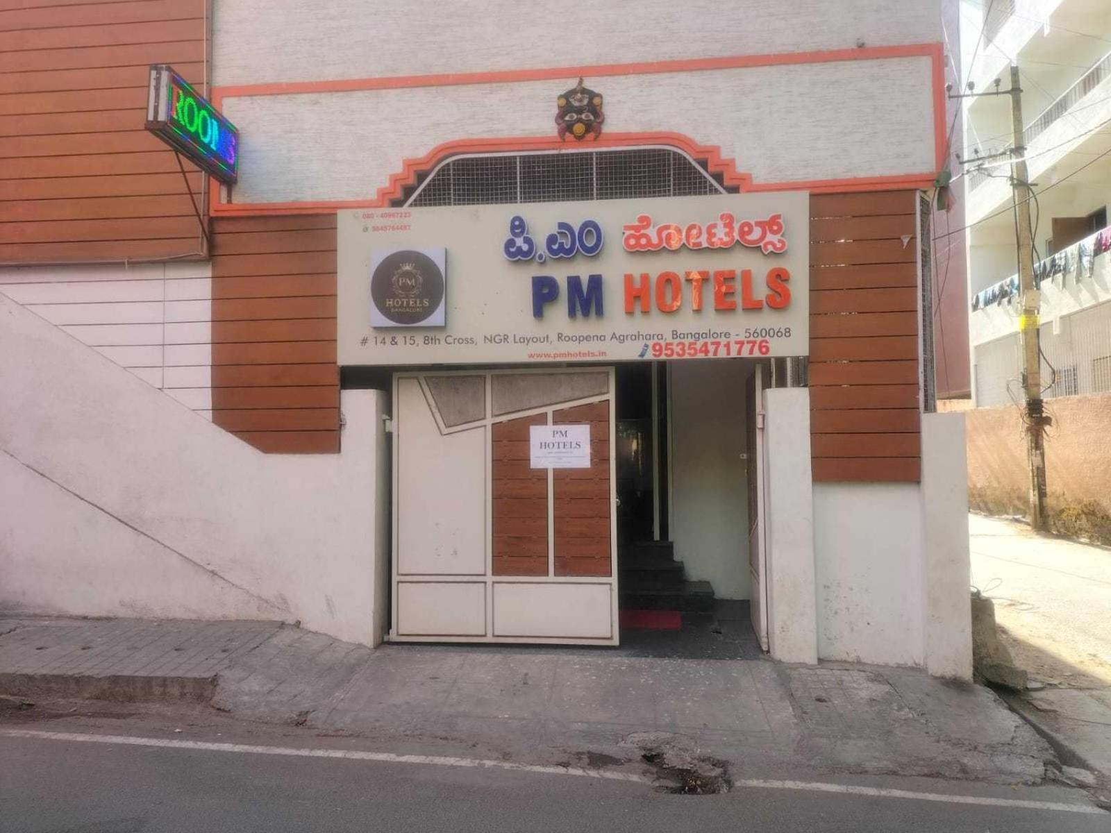 Super Hotel O Pm Hotels Bangalore Dış mekan fotoğraf